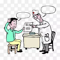 �̴���Ԥ������-Ԥ����֢-������