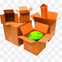 塑料袋、纸板箱、瓦楞纸纤维板、瓦楞纸箱设计.实物安全帽-空若网 塑料袋、纸板箱、瓦楞纸纤维板、瓦楞纸箱设计.实物安全帽-空若网