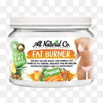 天然食品风味超级食品-空若网 天然食品风味超级食品-空若网