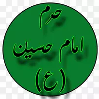 叶微笑圆圈短信剪辑艺术-叶-空若网 叶微笑圆圈短信剪辑艺术-叶-空若网