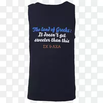 无袖T恤-空若网 无袖T恤-空若网