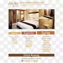 床架床垫地板-床垫-空若网 床架床垫地板-床垫-空若网