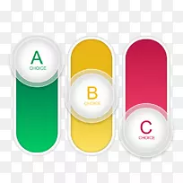 ��ťdersnette yayu0131nlaru0131-ҵ��ť-������