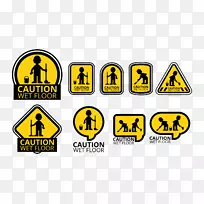 电脑图标标志-空若网 电脑图标标志-空若网