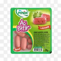 香肠比萨饼火鸡香肠-空若网 香肠比萨饼火鸡香肠-空若网