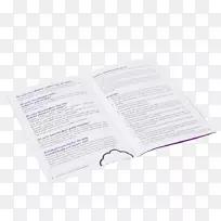 纸字体-空若网 纸字体-空若网