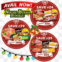 �����ʳ����ʳƷ��ʳ-������