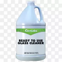 清洁地毯清洁地板清洁玻璃清洁剂-空若网 清洁地毯清洁地板清洁玻璃清洁剂-空若网