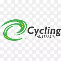 澳大利亚自行车2018年英联邦运动会巡回赛下-澳大利亚-空若网 澳大利亚自行车2018年英联邦运动会巡回赛下-澳大利亚-空若网