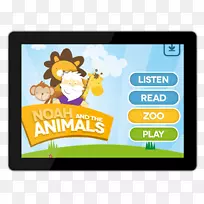 google剧本截图android电脑程序-程序-空若网 google剧本截图android电脑程序-程序-空若网