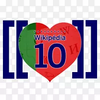 标志品牌线字体线-空若网 标志品牌线字体线-空若网