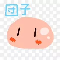 �Ǽ��������-������