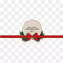 圣诞节-推广圣诞招牌-空若网 圣诞节-推广圣诞招牌-空若网