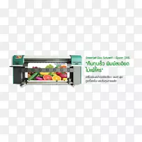 ��е�������ҵ磬��������ӡ��.�����ֿ�-������