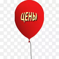 徽标气球线字体-气球-空若网 徽标气球线字体-气球-空若网