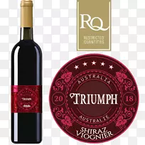 利口酒Viognier Shiraz Carménère葡萄酒-空若网 利口酒Viognier Shiraz Carménère葡萄酒-空若网