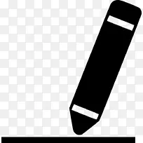 白色字体设计-空若网 白色字体设计-空若网