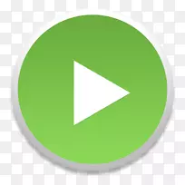 贴标牌绿色-麦芽BVBA-空若网 贴标牌绿色-麦芽BVBA-空若网