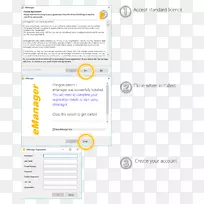 截图材料品牌设计-空若网 截图材料品牌设计-空若网