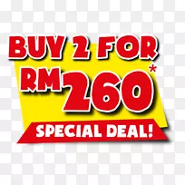 标志横幅线点品牌线-空若网 标志横幅线点品牌线-空若网