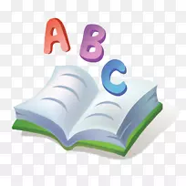 英文字母表学校教育字校-空若网 英文字母表学校教育字校-空若网