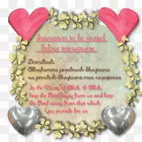 珠宝首饰-空若网 珠宝首饰-空若网