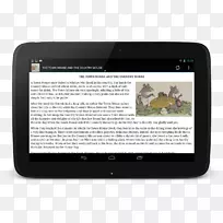 城市鼠标与乡村鼠标品牌多媒体设计-空若网 城市鼠标与乡村鼠标品牌多媒体设计-空若网