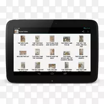 平板电脑多媒体电子品牌.美学寓言-空若网 平板电脑多媒体电子品牌.美学寓言-空若网