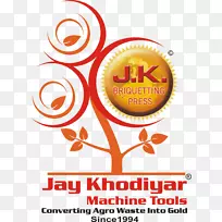 生物质成型机床.煤-空若网 生物质成型机床.煤-空若网