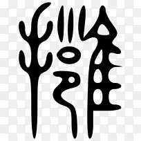 ���߰׼�����-��-������