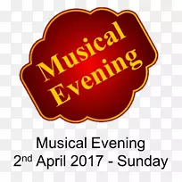 徽标品牌预印特快字体-空若网 徽标品牌预印特快字体-空若网