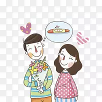 ���䣬���У�Ů�˰�-�����˺�Ů��-������