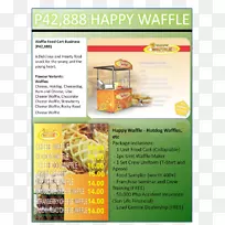 快餐菜谱-小宝-空若网 快餐菜谱-小宝-空若网