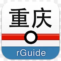 北京地铁快速公交重庆android-android-空若网 北京地铁快速公交重庆android-android-空若网