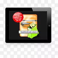 电子产品设计-空若网 电子产品设计-空若网