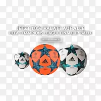 足球联盟冠军联赛阿迪达斯决赛球-空若网 足球联盟冠军联赛阿迪达斯决赛球-空若网