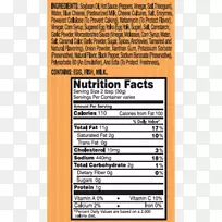 肉干Oberto香肠公司营养事实标签字体-空若网 肉干Oberto香肠公司营养事实标签字体-空若网