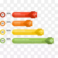 ͼ��ɫ��ͷ-������