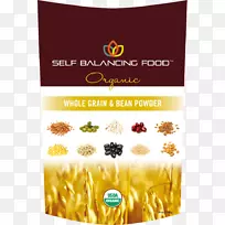 有机食品蔬菜配料-蔬菜-空若网 有机食品蔬菜配料-蔬菜-空若网