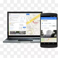 智能手机电脑软件Android手机Chromebook像素智能手机-空若网 智能手机电脑软件Android手机Chromebook像素智能手机-空若网