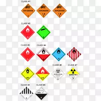 纸三角点区-三角形-空若网 纸三角点区-三角形-空若网