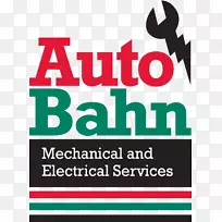 高速公路机电服务科伯伯市珀斯乔达拉普汽车城天鹅车-空若网 高速公路机电服务科伯伯市珀斯乔达拉普汽车城天鹅车-空若网