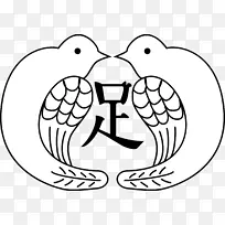 阿苏克鼻子爱知县剪贴画-空若网 阿苏克鼻子爱知县剪贴画-空若网