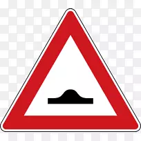 警告标志交通标志停止标志剪辑艺术-空若网 警告标志交通标志停止标志剪辑艺术-空若网