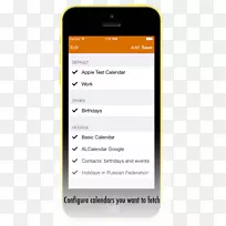 智能手机短信多媒体手机字体-智能手机-空若网 智能手机短信多媒体手机字体-智能手机-空若网