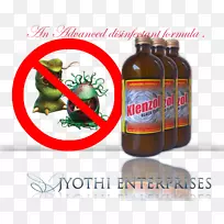 ²£Á§Æ¿²¡¾úÀíÂÛ-²£Á§-¿ÕÈôÍø ²£Á§Æ¿²¡¾úÀíÂÛ-²£Á§-¿ÕÈôÍø