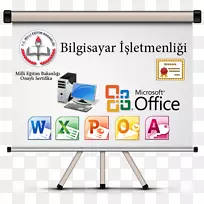 电脑键盘笔记本电脑-空若网 电脑键盘笔记本电脑-空若网