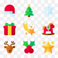 封装后记电脑图标剪辑艺术圣诞小镇-空若网 封装后记电脑图标剪辑艺术圣诞小镇-空若网