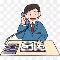 电话号码手机谷歌图片-工作电话-空若网 电话号码手机谷歌图片-工作电话-空若网