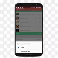 智能手机安卓果冻豆手持设备-智能手机-空若网 智能手机安卓果冻豆手持设备-智能手机-空若网